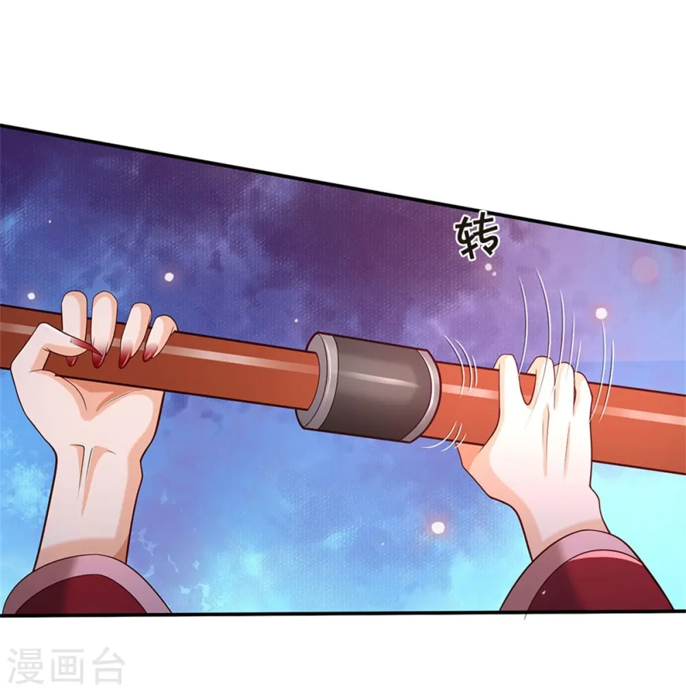 第343话 感情枷锁？话不投机！6