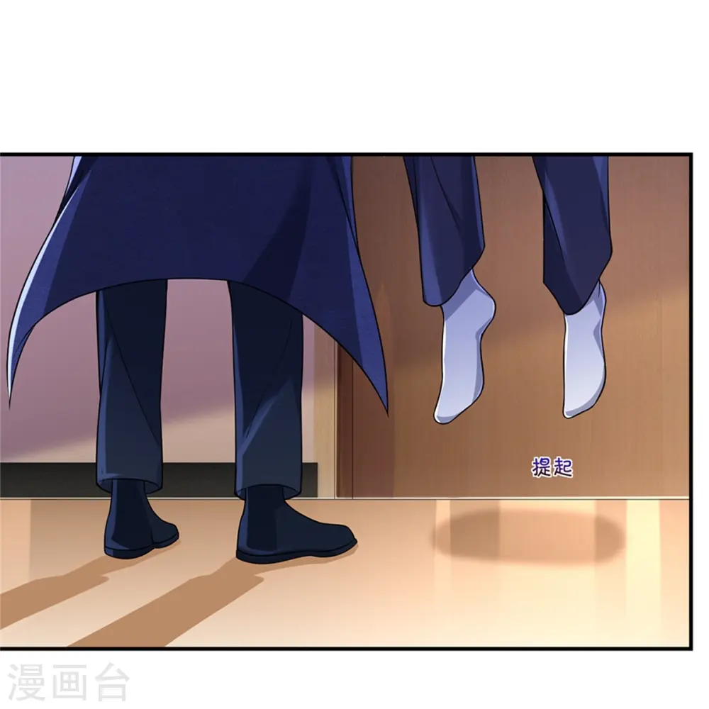 第334话 杀光江南，恩怨了结24