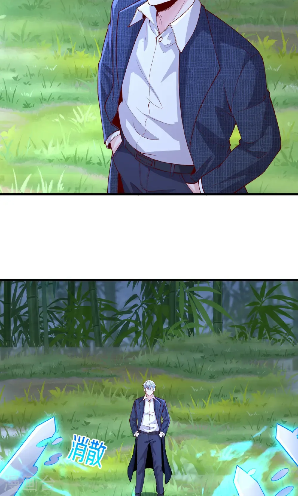 第680话20