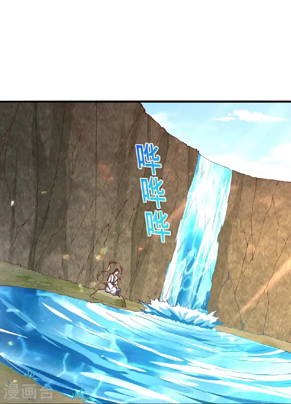 第696话19