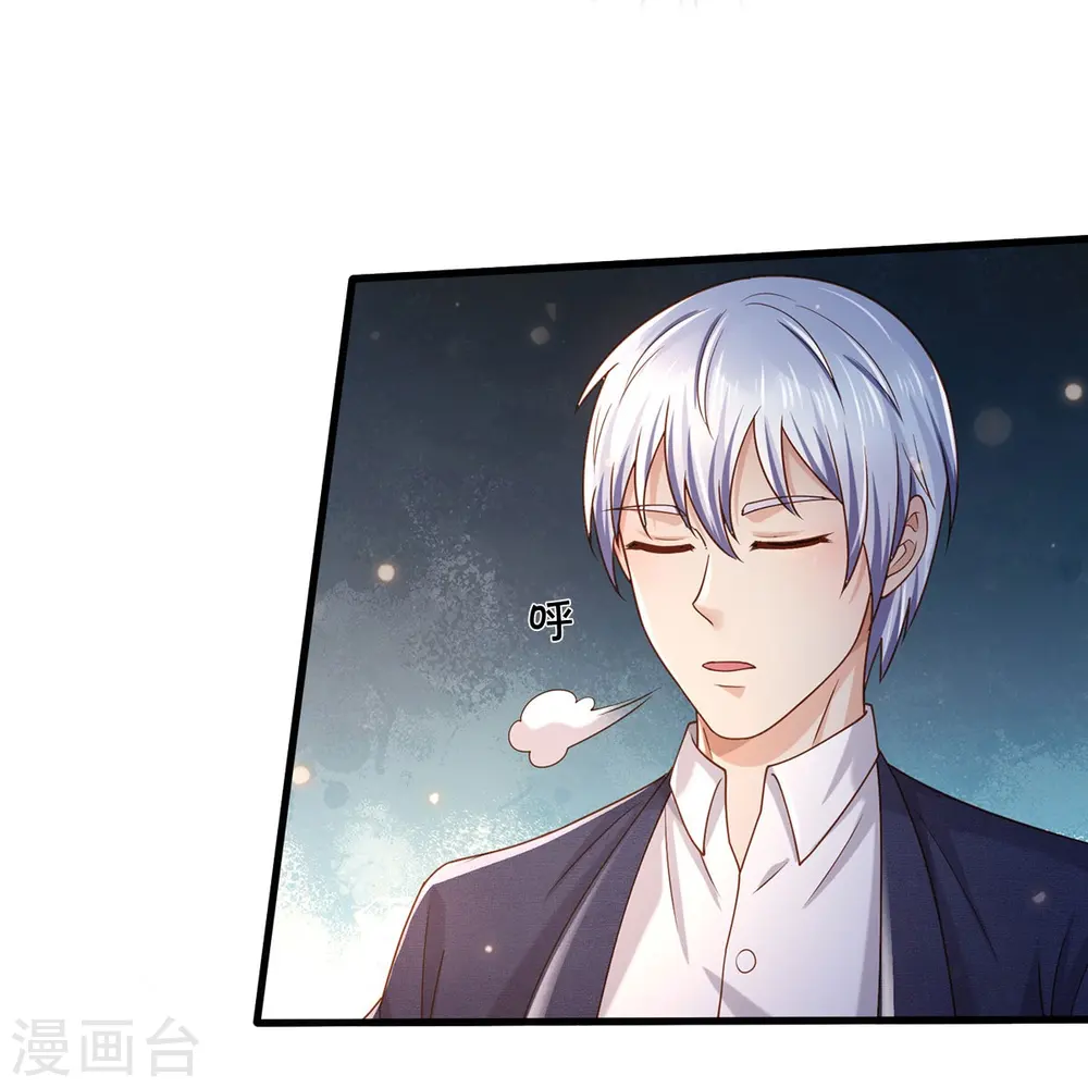 第408话 大败白帝，一个契机27