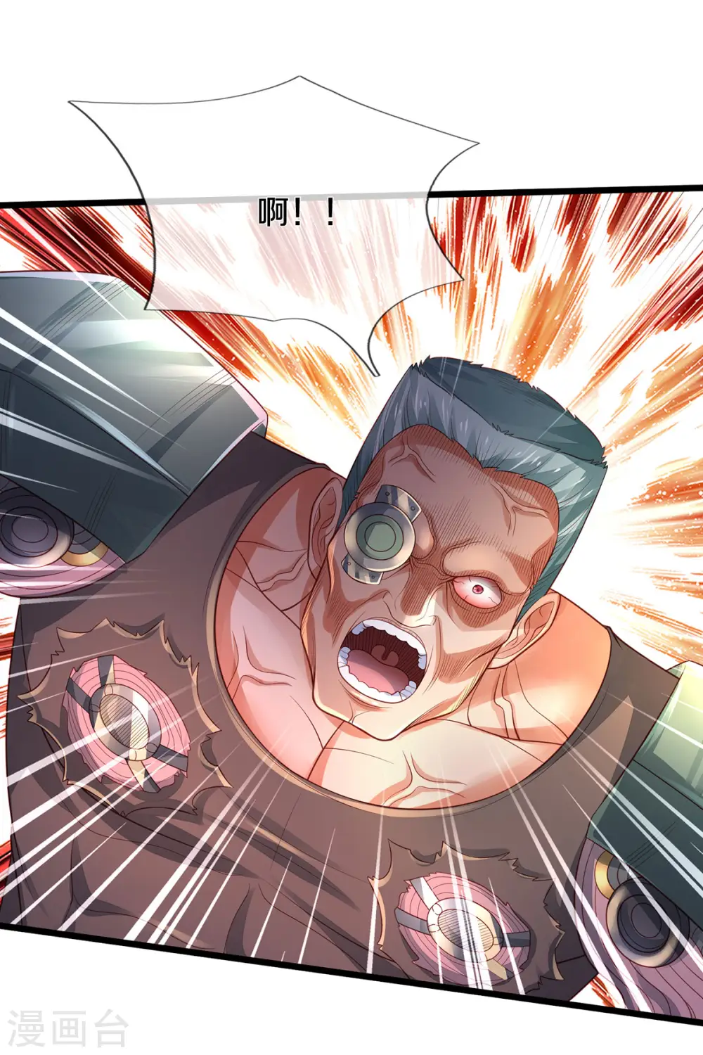 第318话 没有痛觉？那拆了他！24