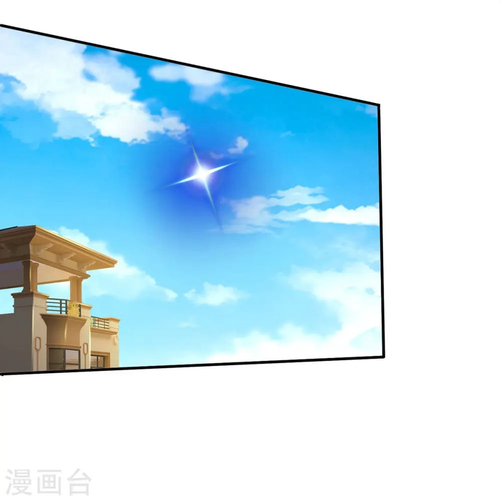 第342话 夺回阵法，做个了结！27