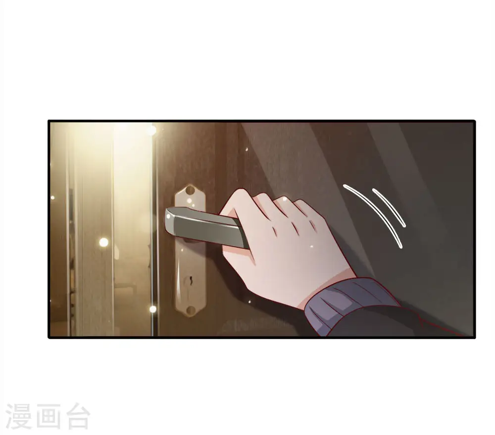 第66话 阴宅凶地，低价出售18