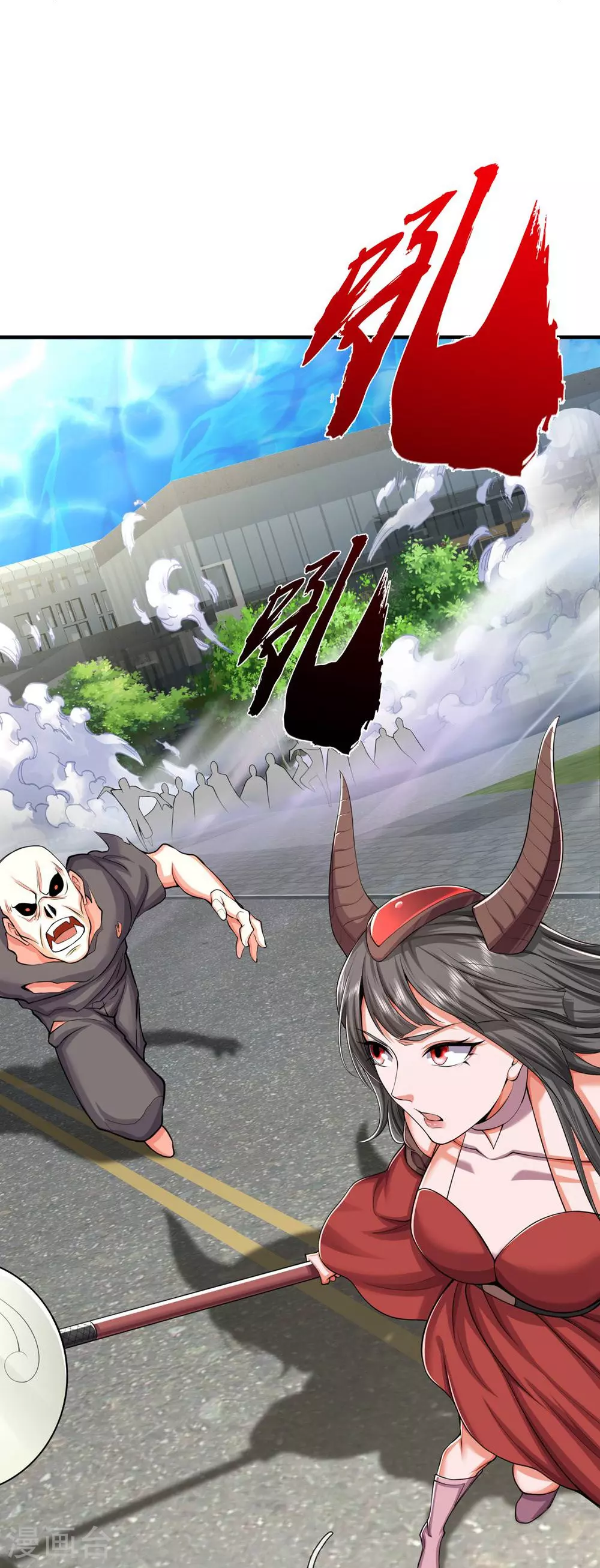第624话 真相暴露，天魔法相！17