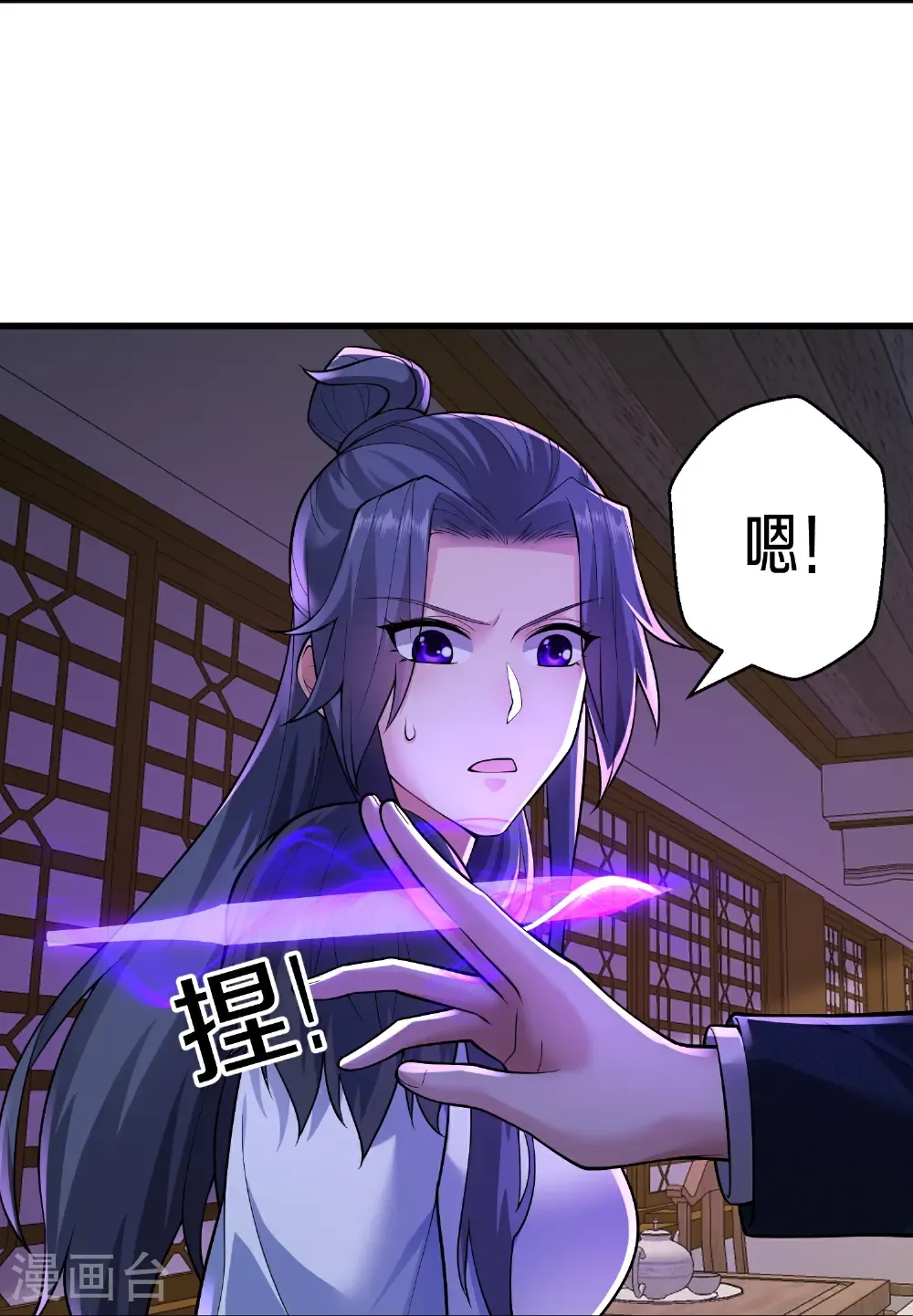 第676话5