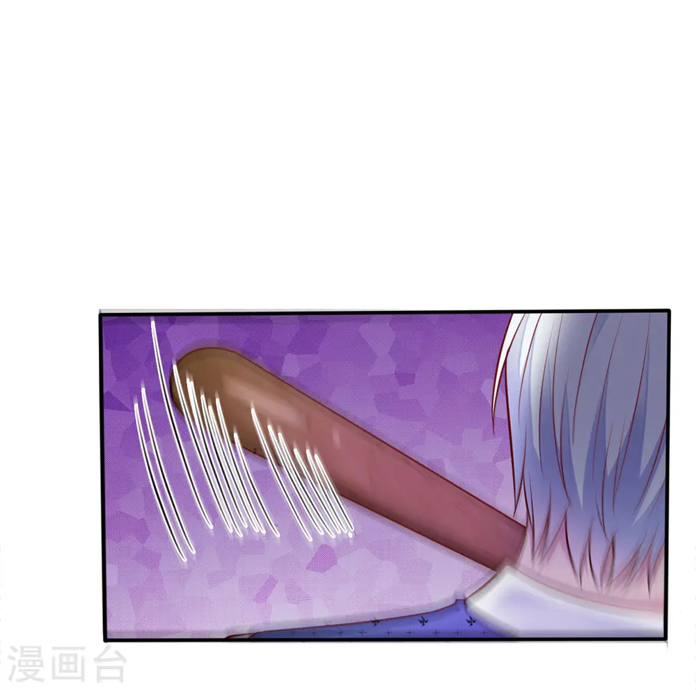 第12话 英雄救美11