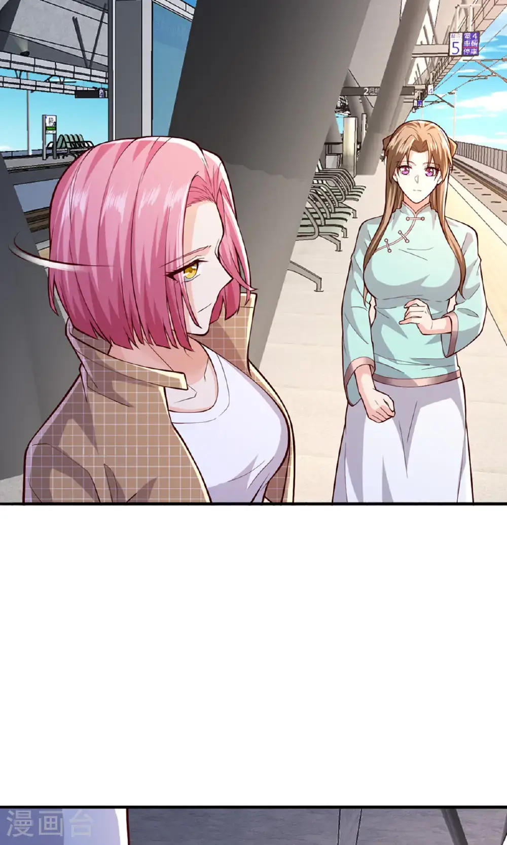 第660话9