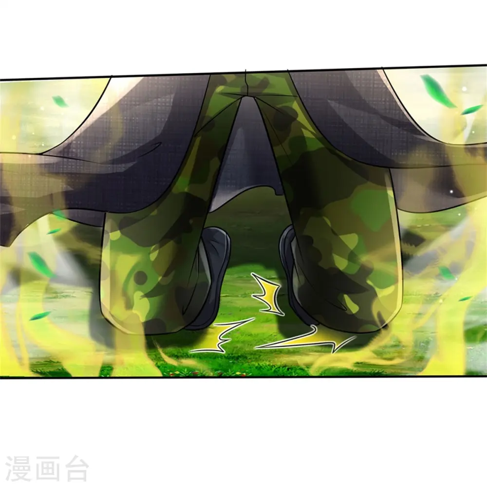 第421话 破空而来，延缓侵蚀11