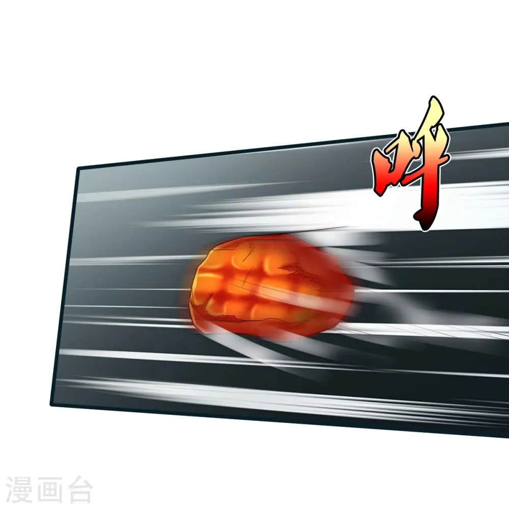 第449话 大哥大姐，饶了我吧21