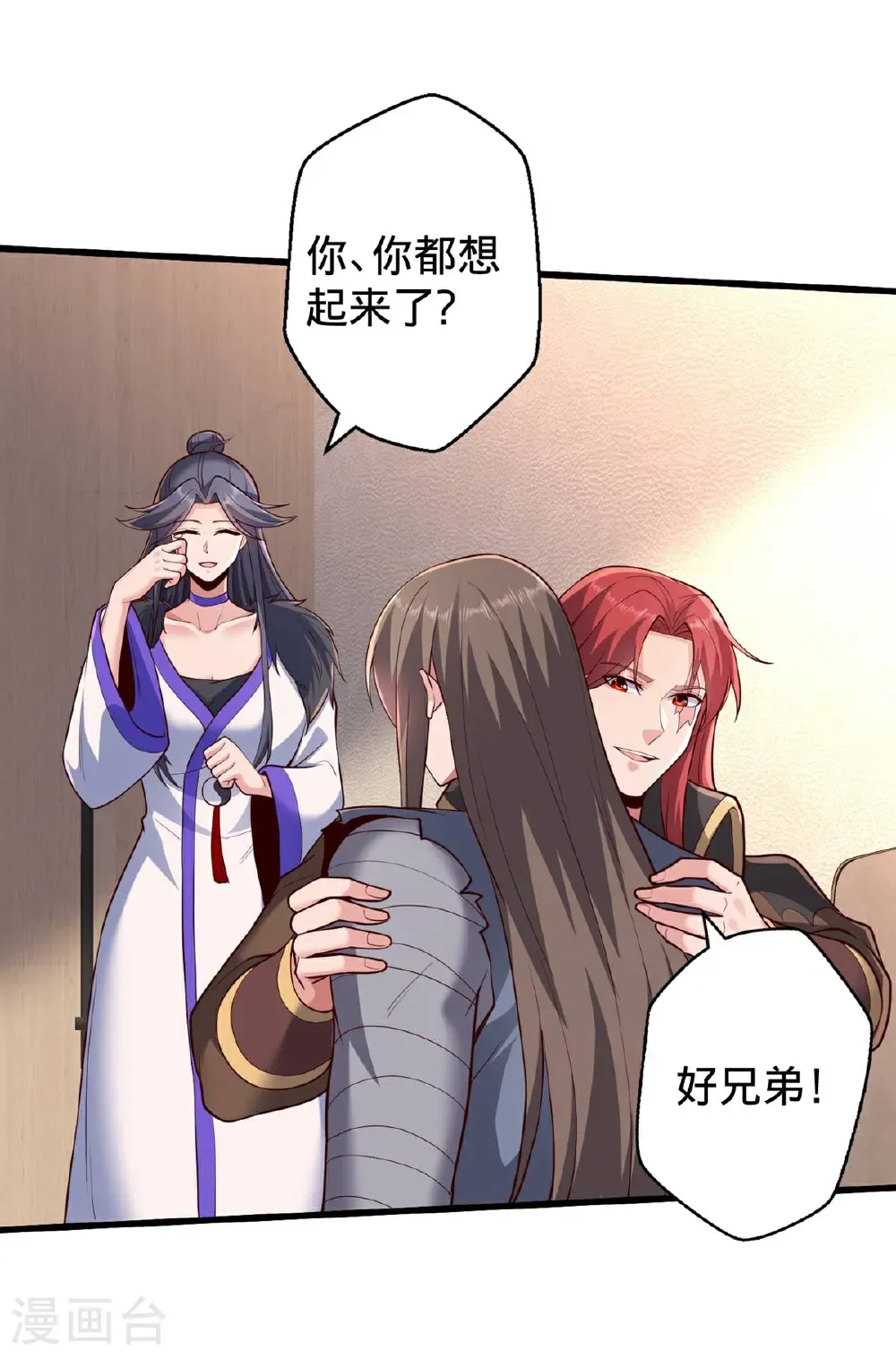 第695话22