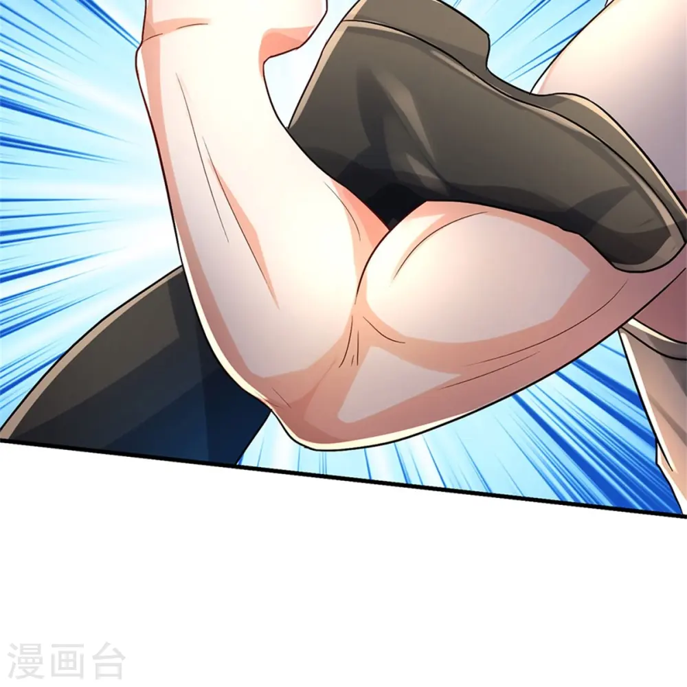 第420话 团队合力，金刚法相7