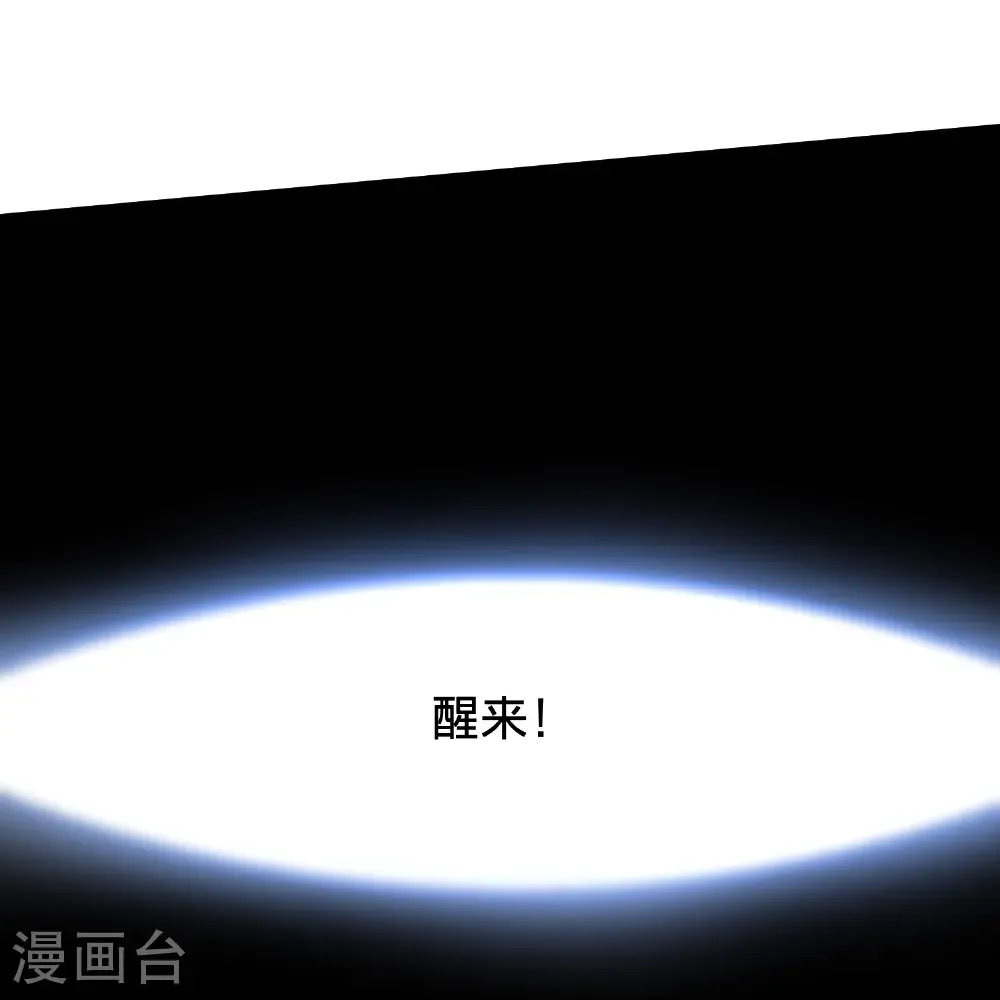 第701话9