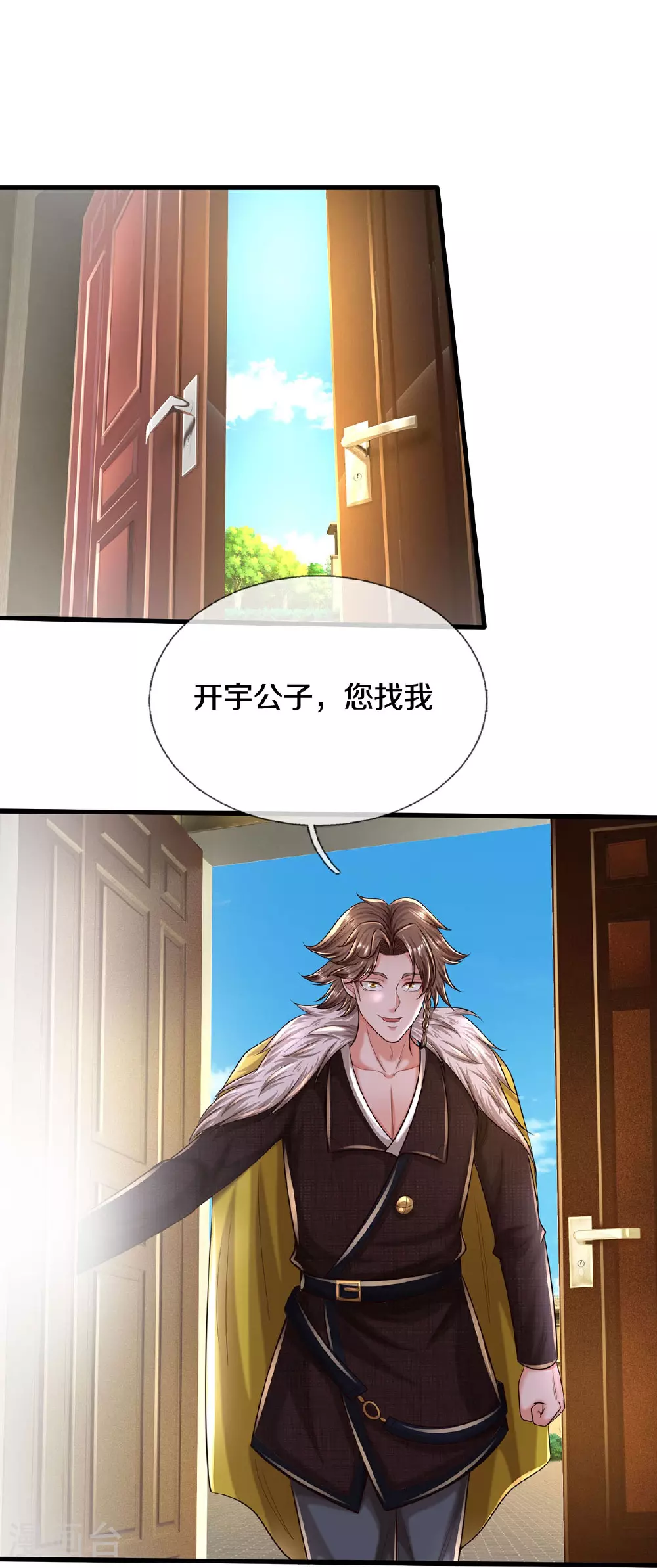第585话 聪明人士，知无不言18