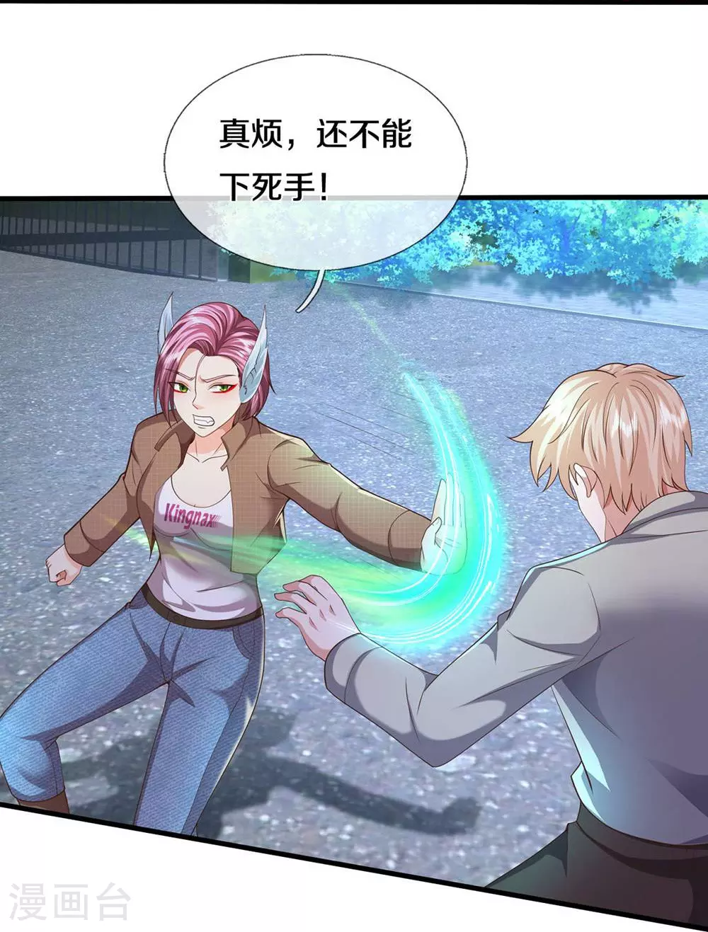 第624话 真相暴露，天魔法相！34