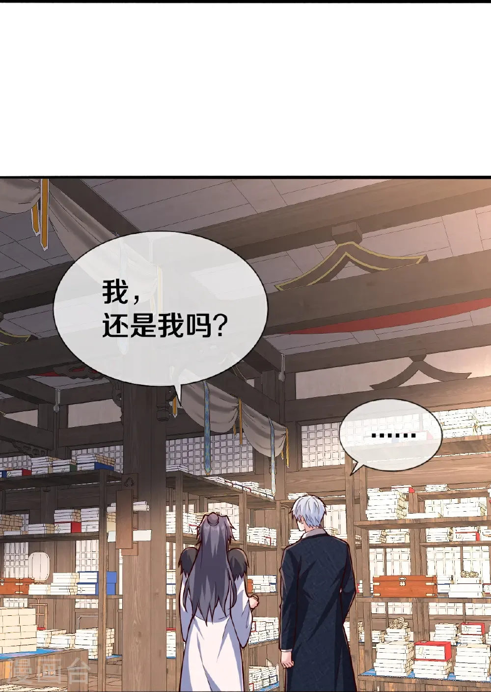 第689话15