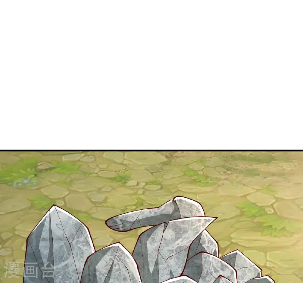 第640话20