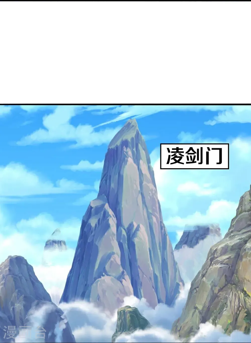 第679话23