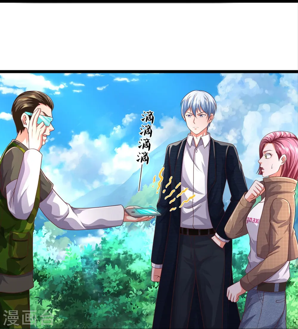 第435话 赶来捡漏，痴心妄想9