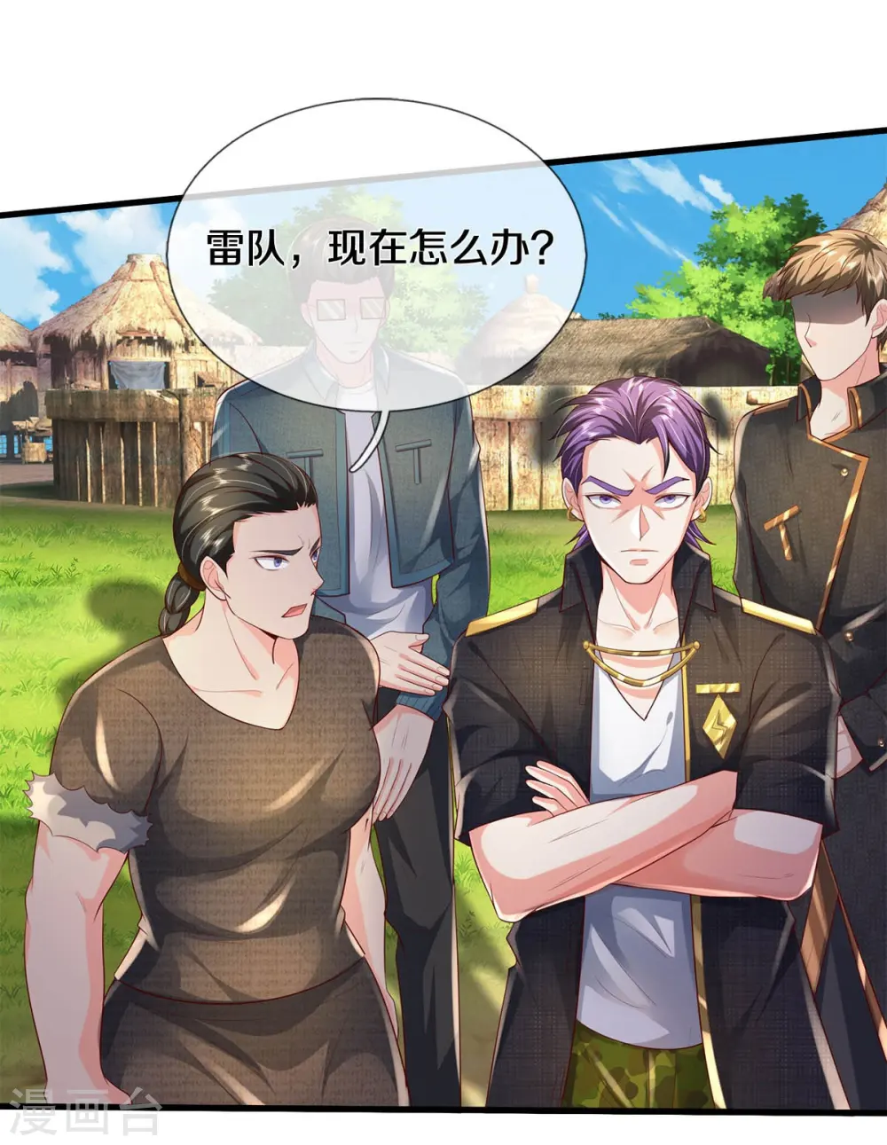 第390话 危难之中，互相合作10