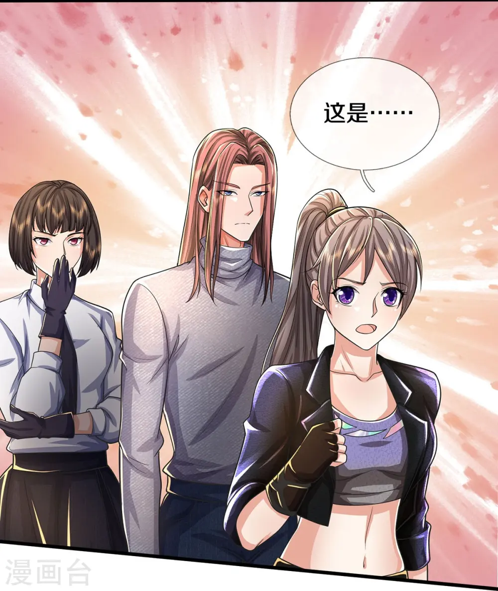 第485话 轻重自分，宝物认主9