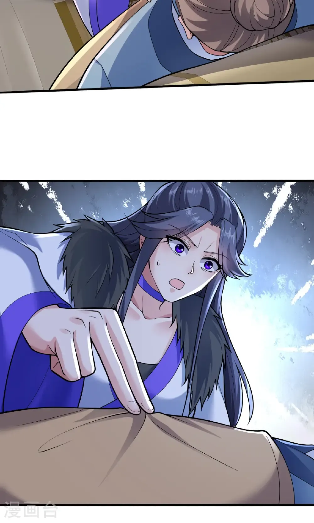 第675话30