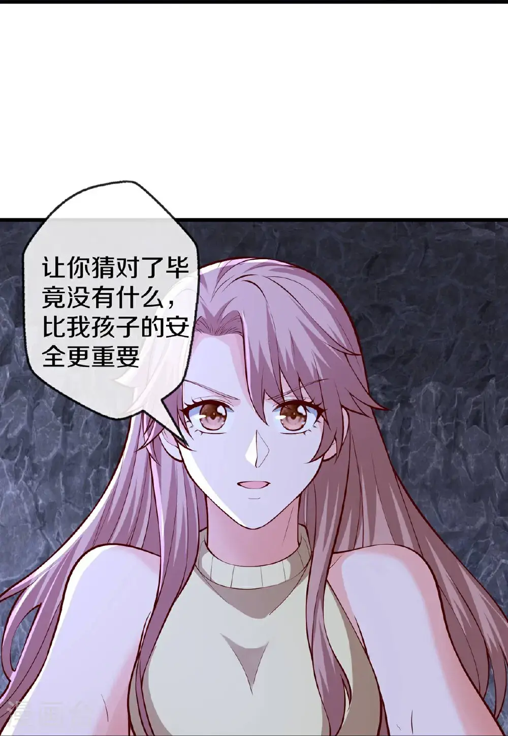 第658话14