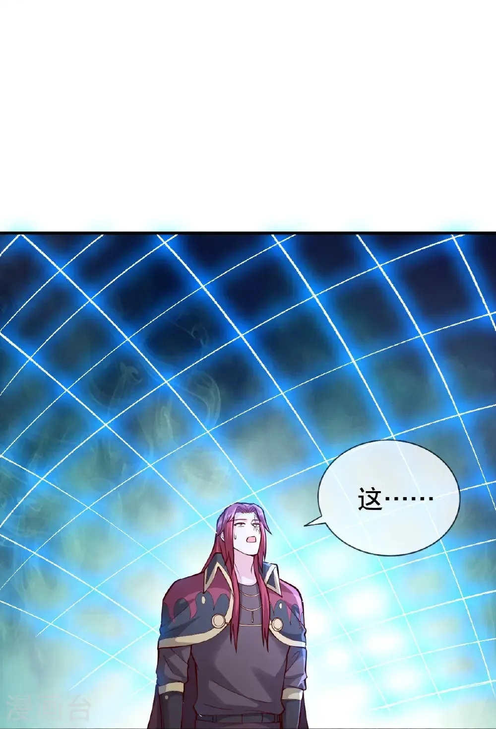 第696话7