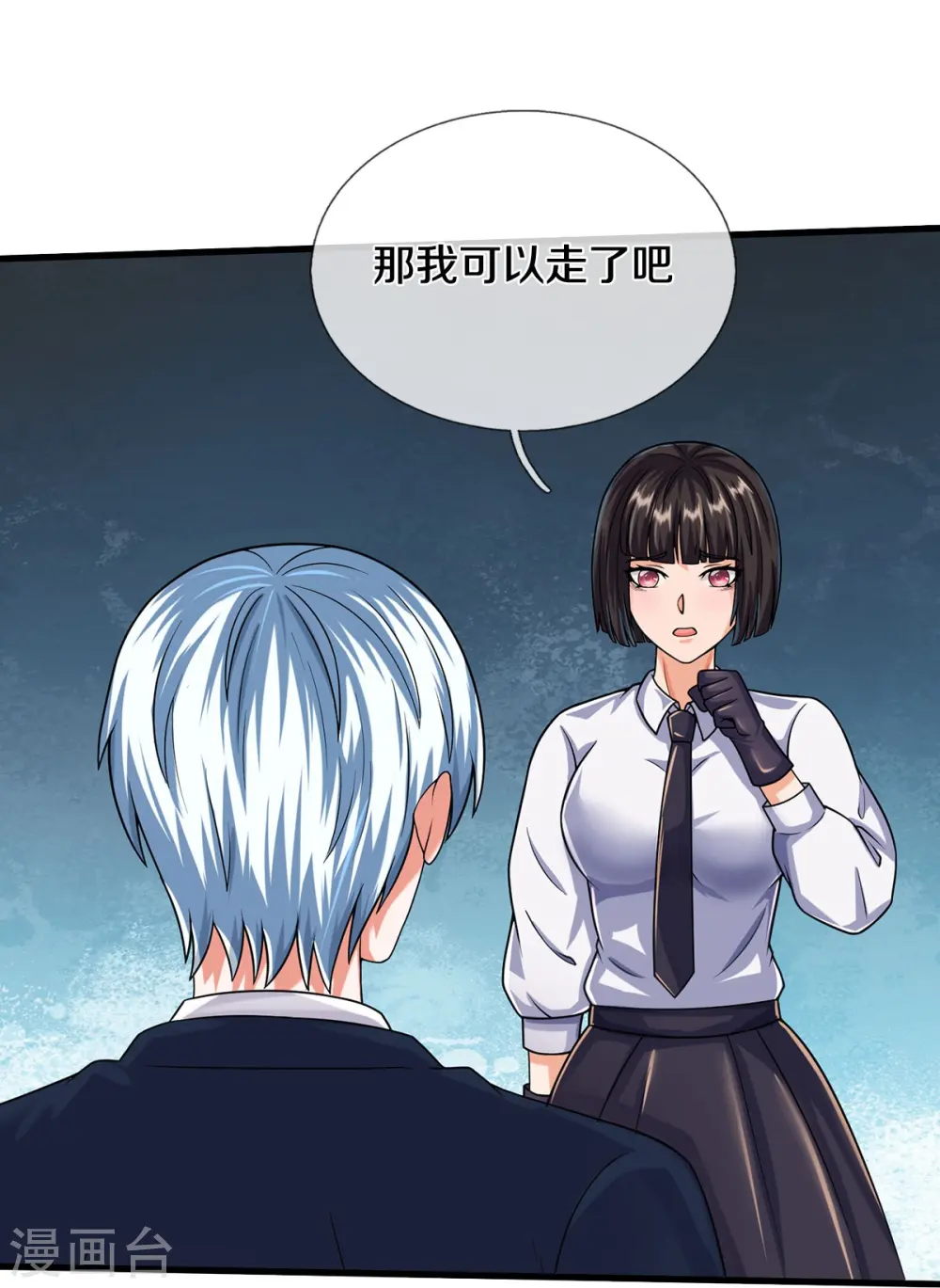 第502话 臣服于我，没有余地6