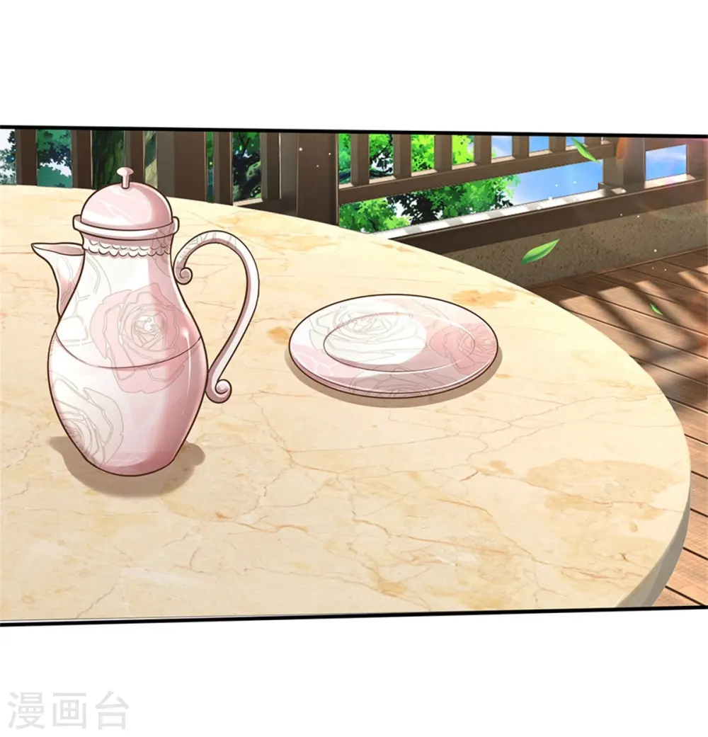 第438话 出世在即，笼中囚鸟11