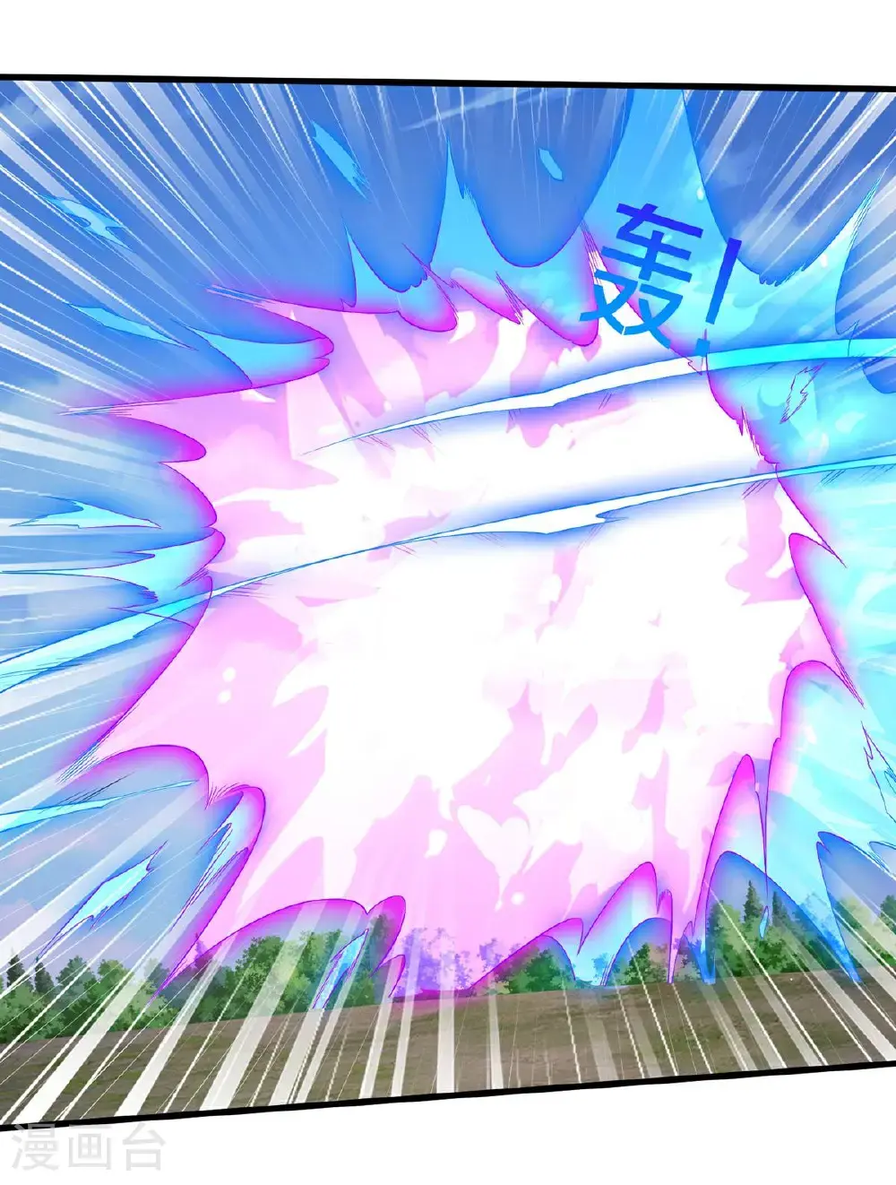 第654话12
