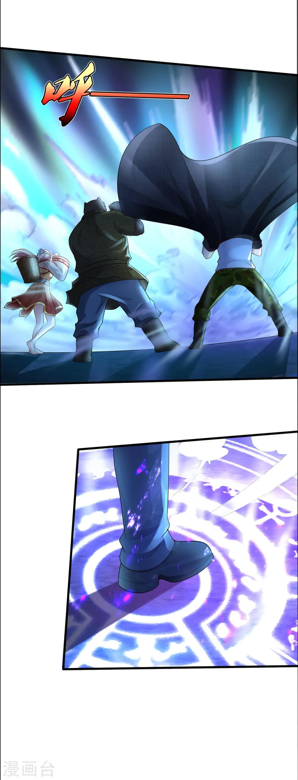 第400话 诡异大阵，雕像现身10