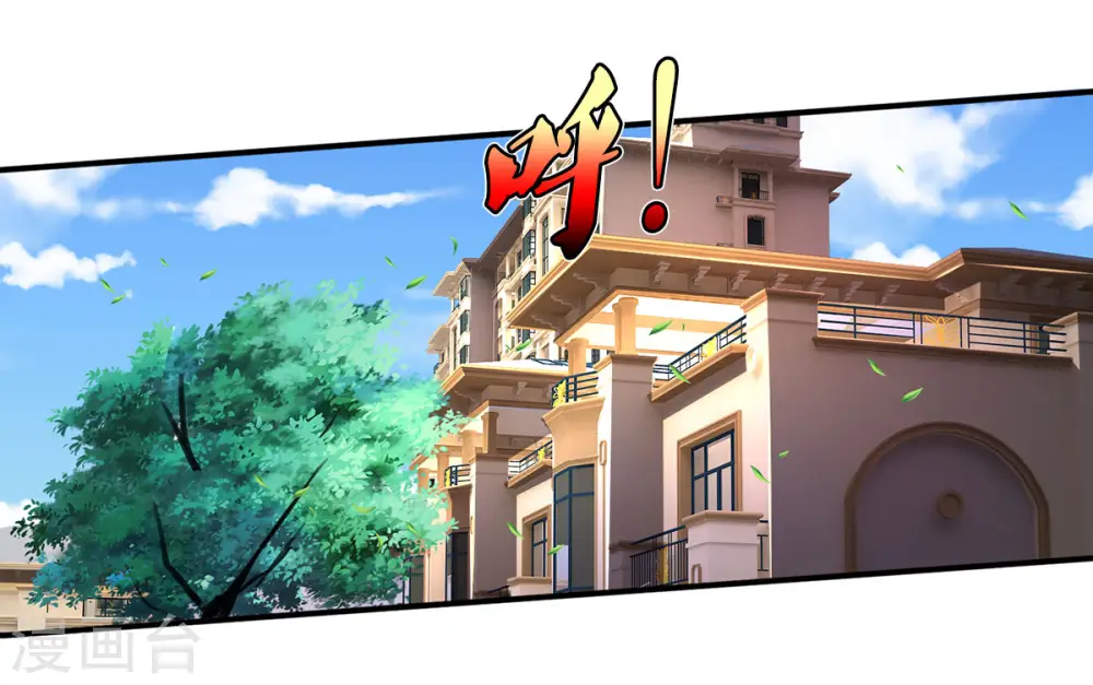 第331话 你入地狱，一同何妨27