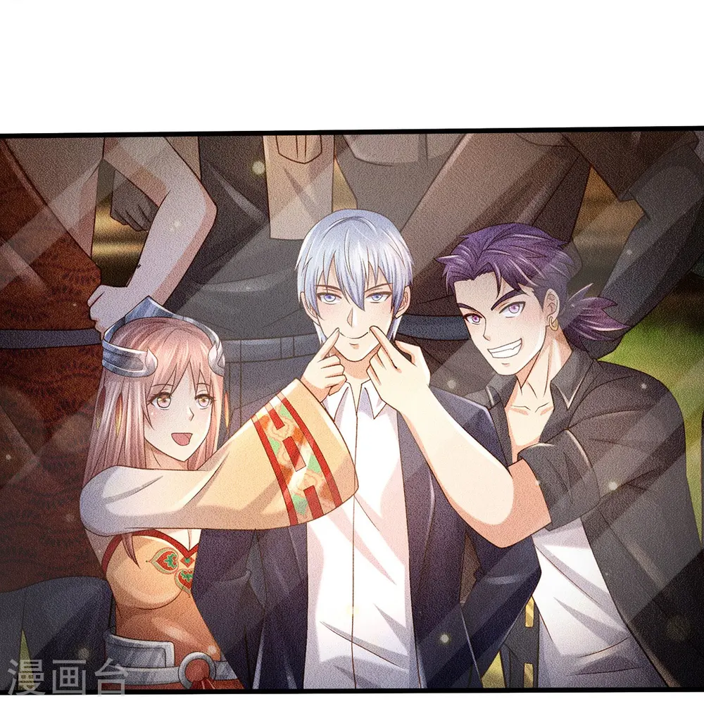 第409话 珍贵合照，赤帝赐婚15