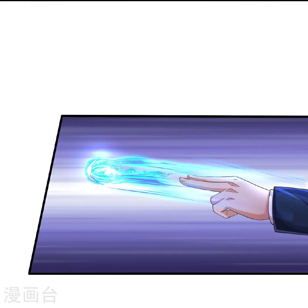 第580话 徒有其表，微末伎俩9