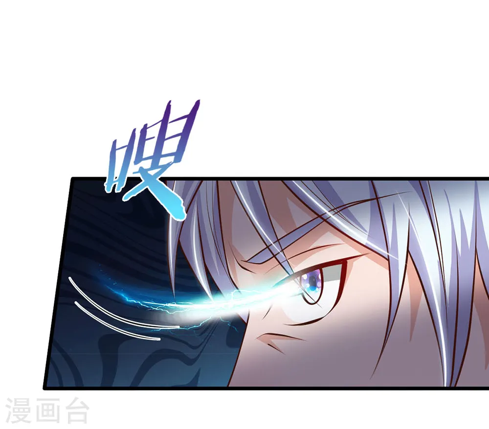 第54话 装神弄鬼，且来试试12