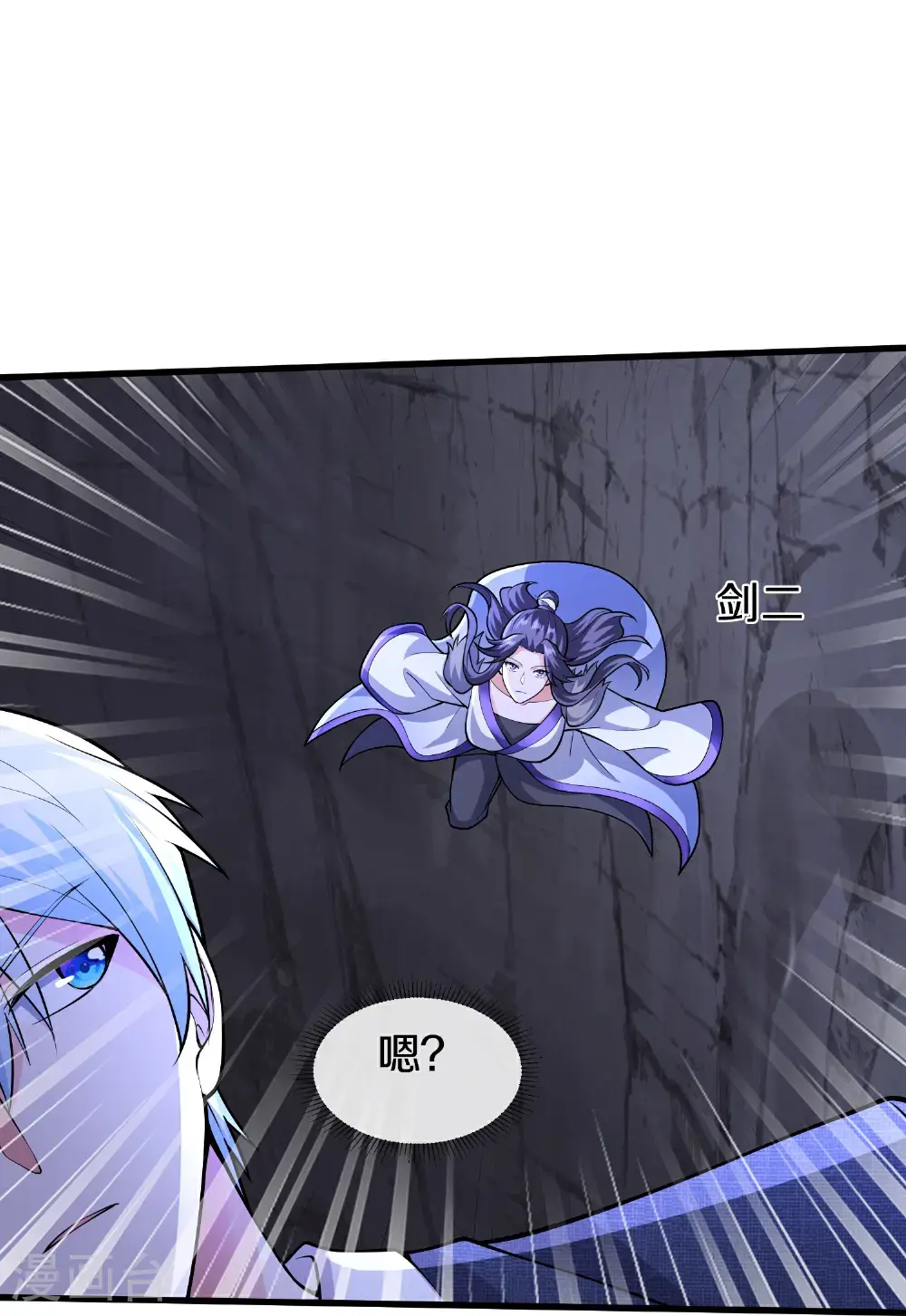 第666话18
