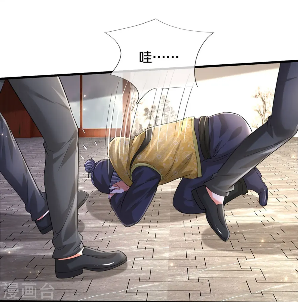第555话 有眼不识，不能低调5