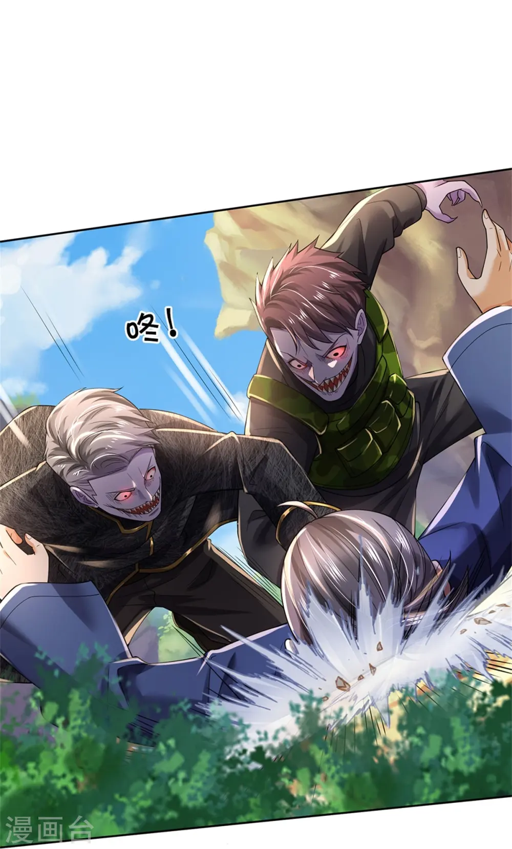 第364话 降魔杵松，邪祟俱现8