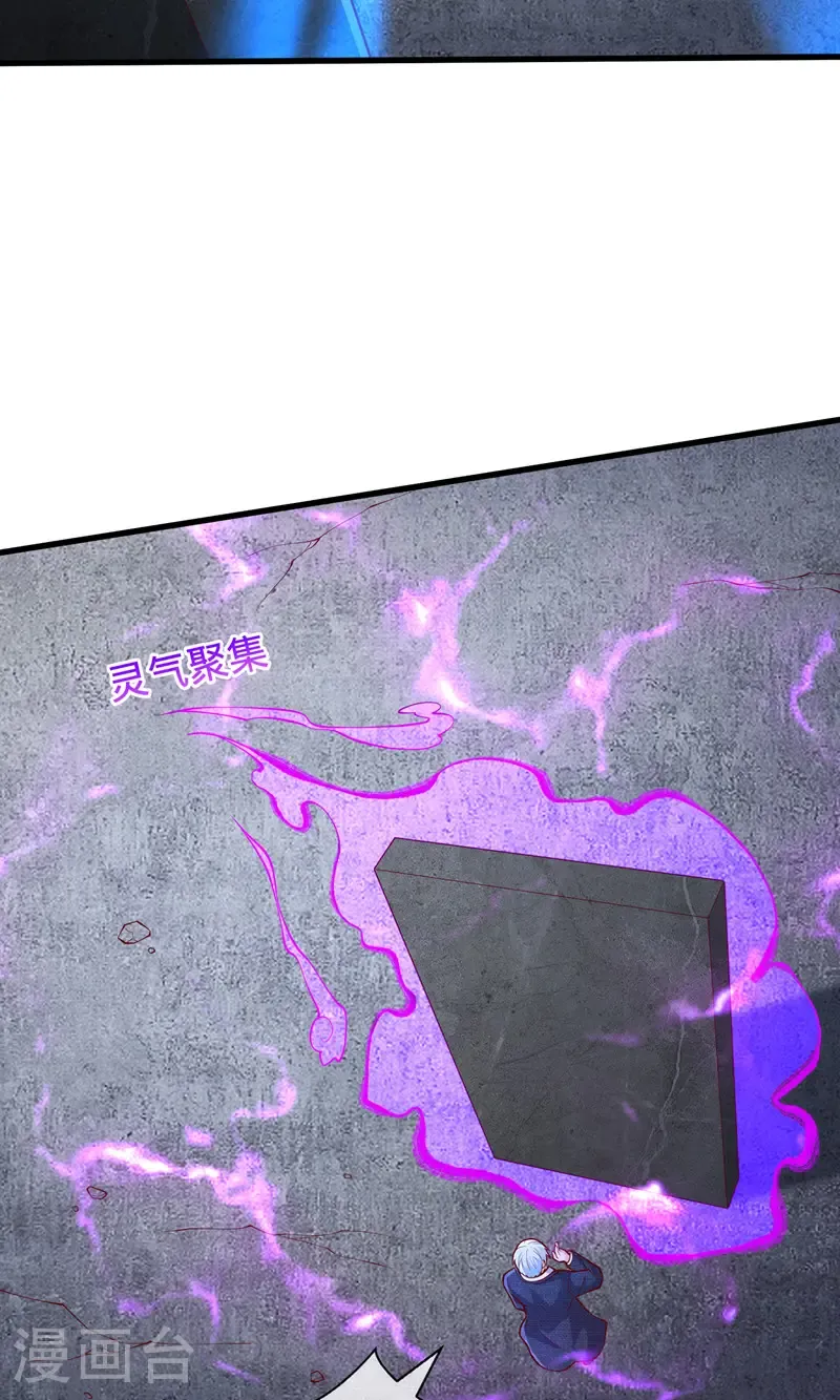 第699话18