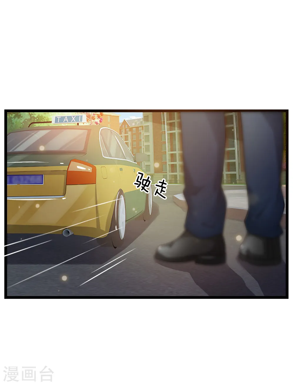 第140话 回到云州，疑云重重15