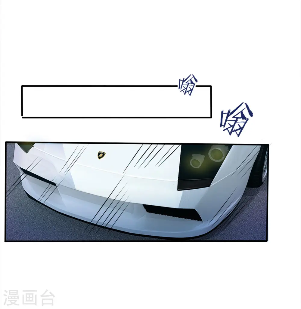 第7话 自作孽，活不长8