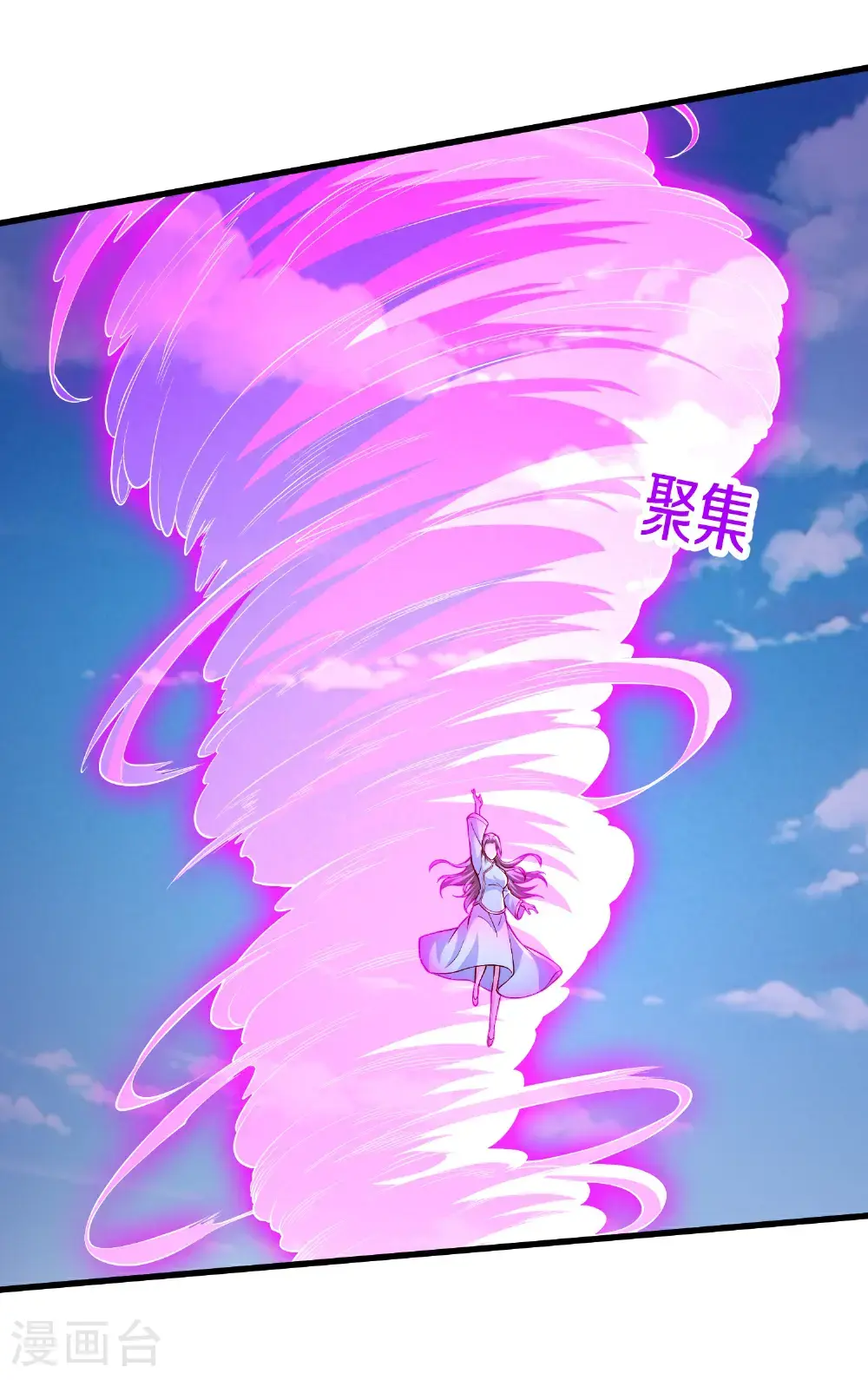 第649话30
