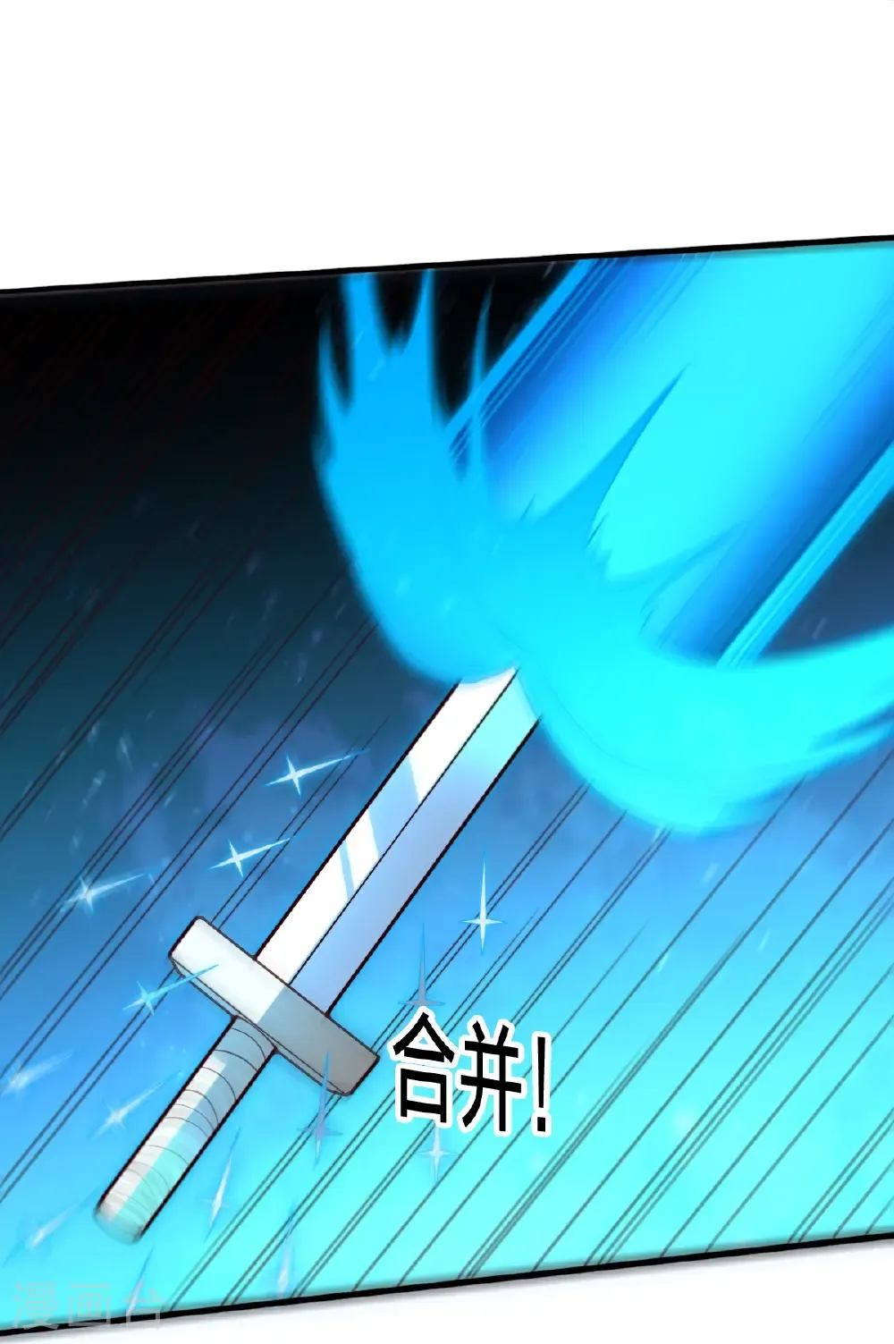 第698话34