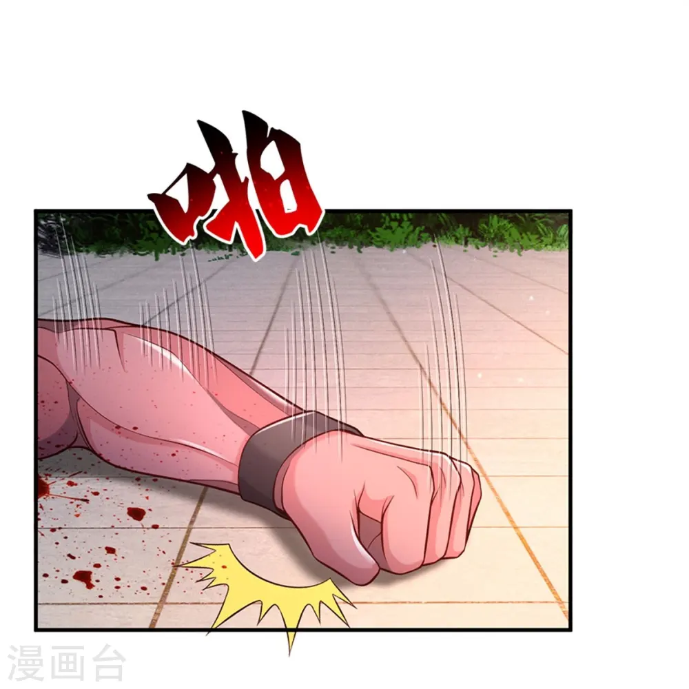 第340话 了结你们，小凡来了！30