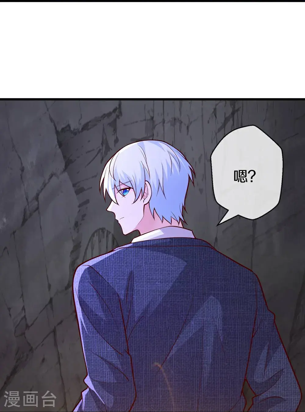 第670话10