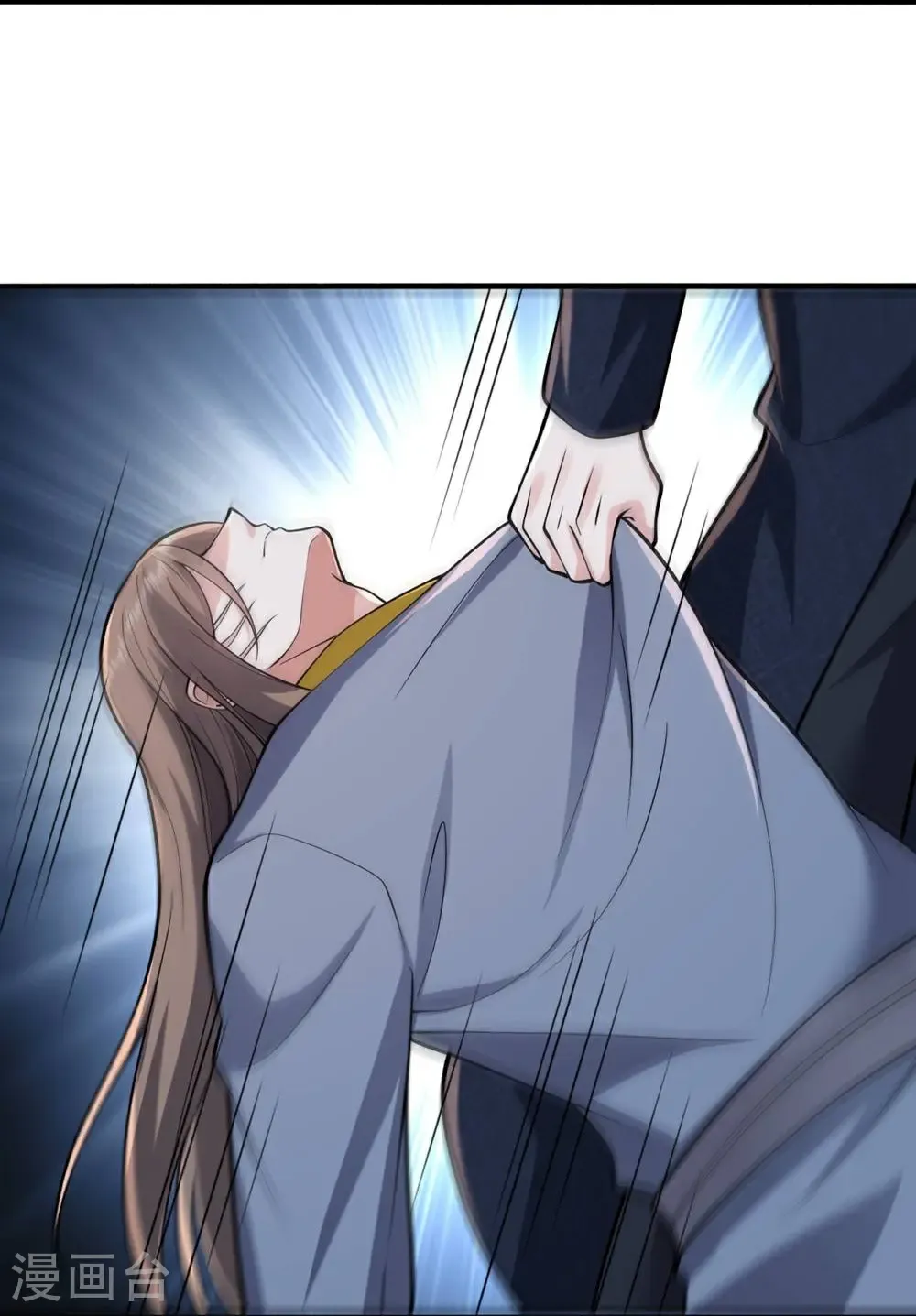 第679话21