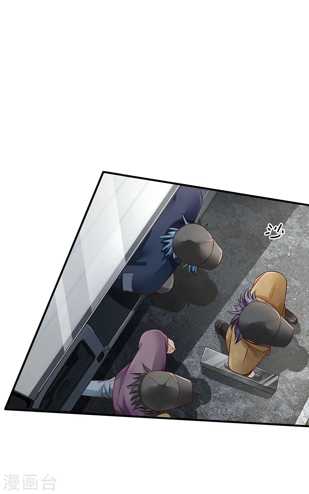 第81话 形意师兄，重拳出击11