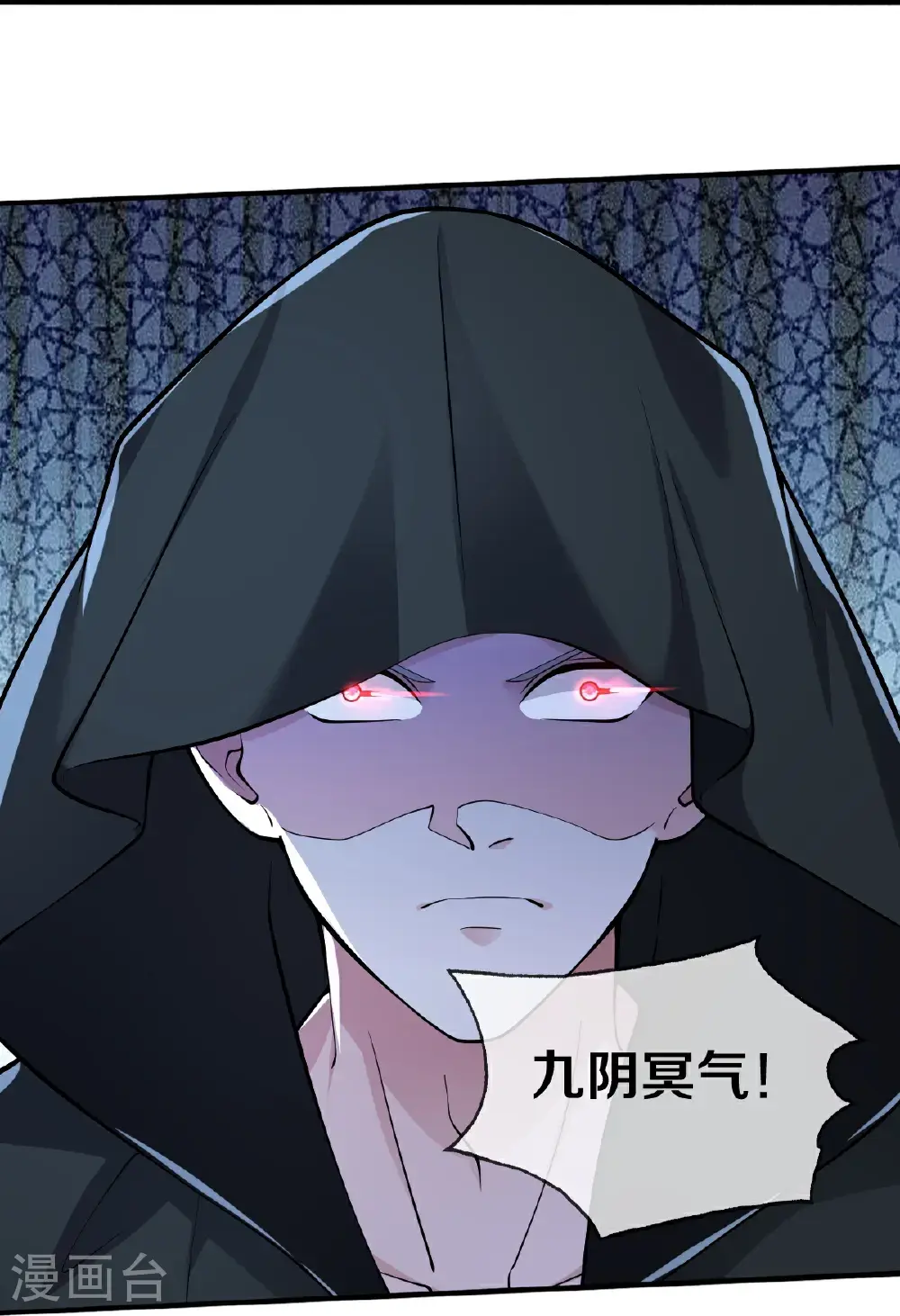 第648话14