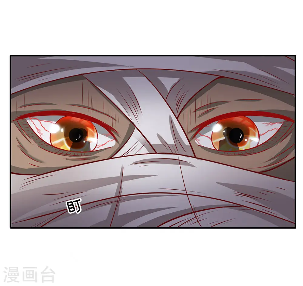 第64话 万古僵尸，以一敌二21